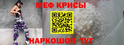 кокаин премиум Канаш