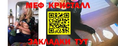 герыч Кандалакша