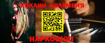 не бодяженный Камышлов