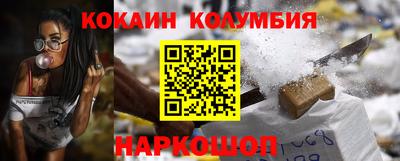 не бодяженный Камышлов