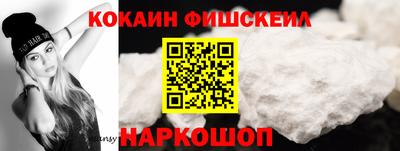 герыч Кандалакша