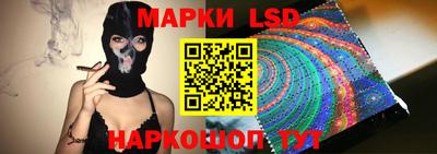 герыч Кандалакша