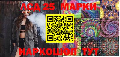 не бодяженный Камышлов