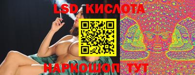 не бодяженный Камышлов