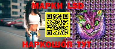 не бодяженный Камышлов