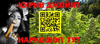 не бодяженный Камышлов