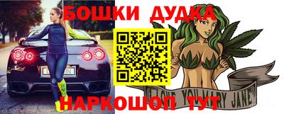 не бодяженный Камышлов