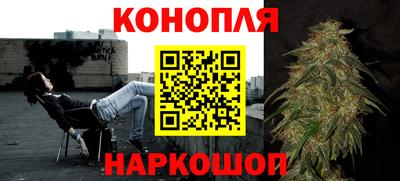 герыч Кандалакша