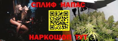 кокаин премиум Канаш