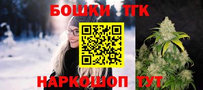 герыч Кандалакша