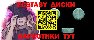кокаин премиум Канаш