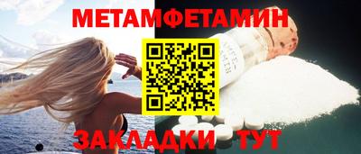 не бодяженный Камышлов