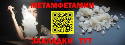 кокаин премиум Канаш