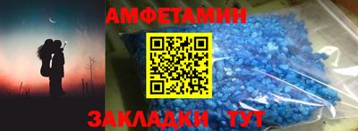 не бодяженный Камышлов