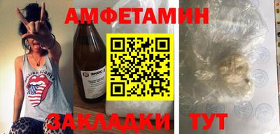 не бодяженный Камышлов