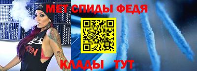 кокаин премиум Канаш