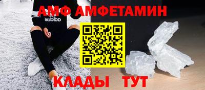 кокаин премиум Канаш
