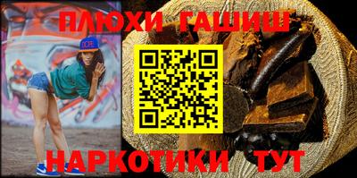 герыч Кандалакша