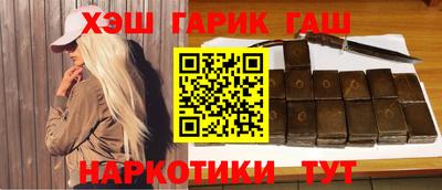 не бодяженный Камышлов