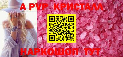 не бодяженный Камышлов