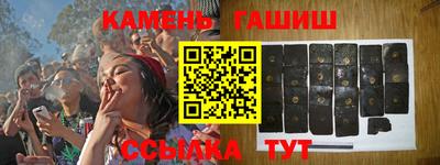герыч Кандалакша