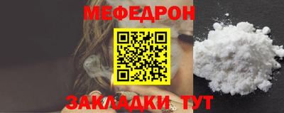 герыч Кандалакша