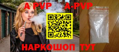 не бодяженный Камышлов