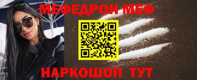 не бодяженный Камышлов